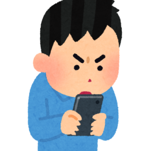 自律神経②