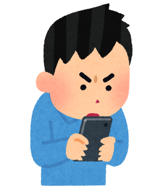 自律神経②